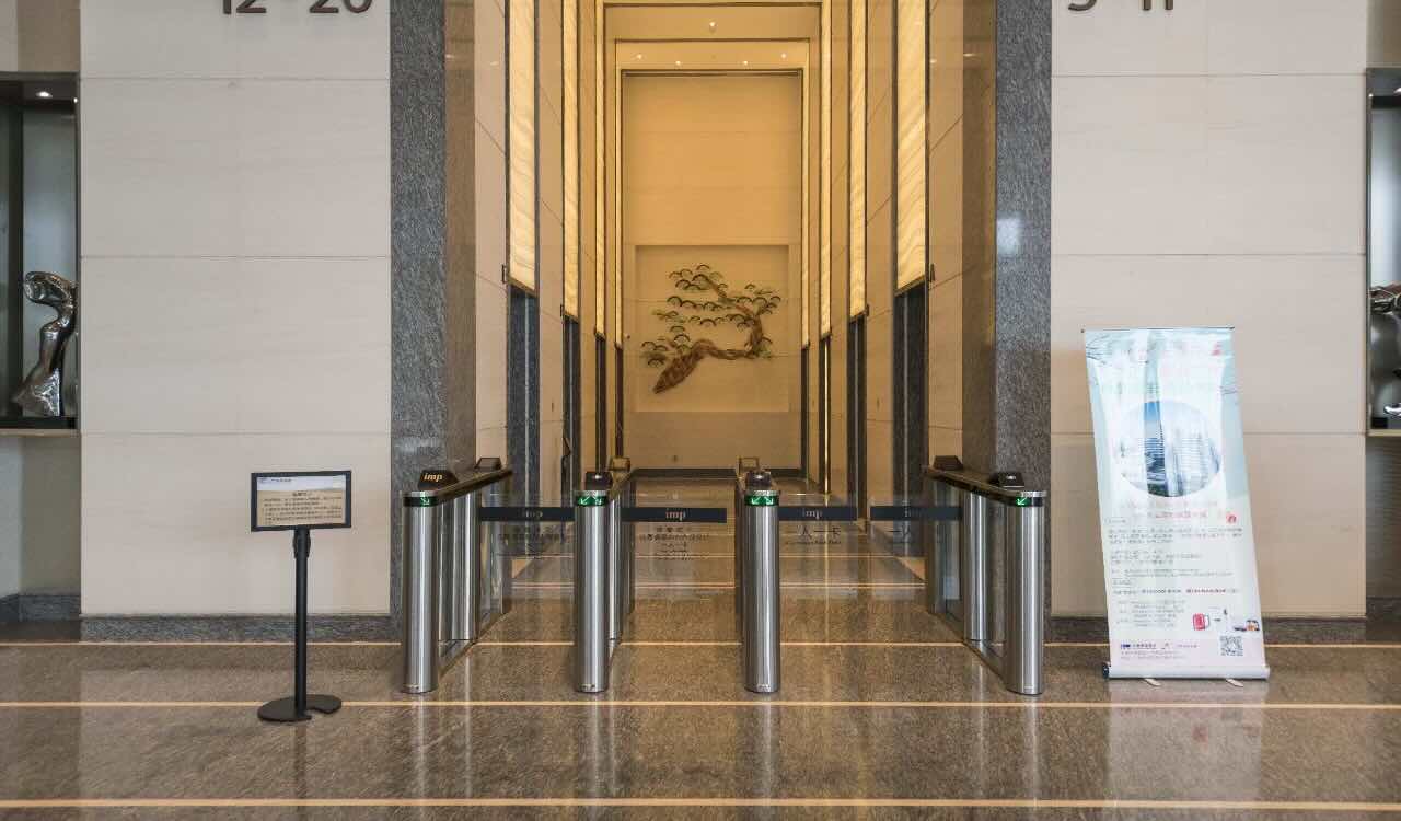 环球都会广场
