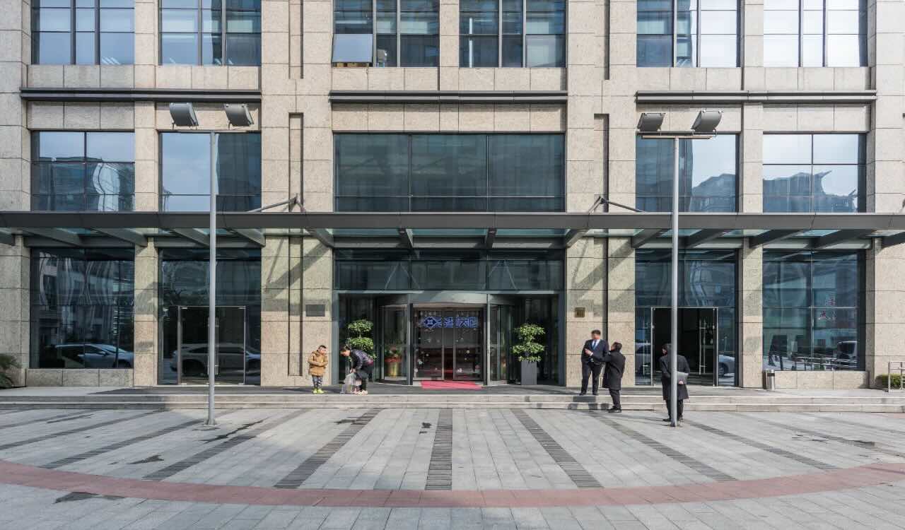 合星大厦