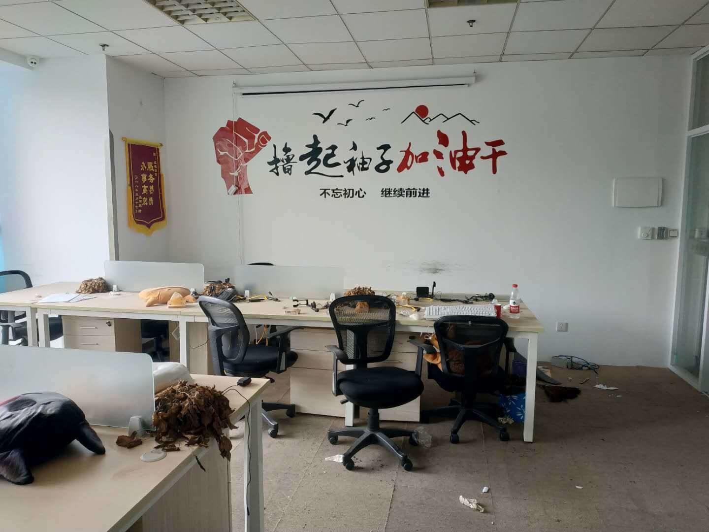 绿地蓝海地铁1号线5号线绿地蓝海精装隔断空调