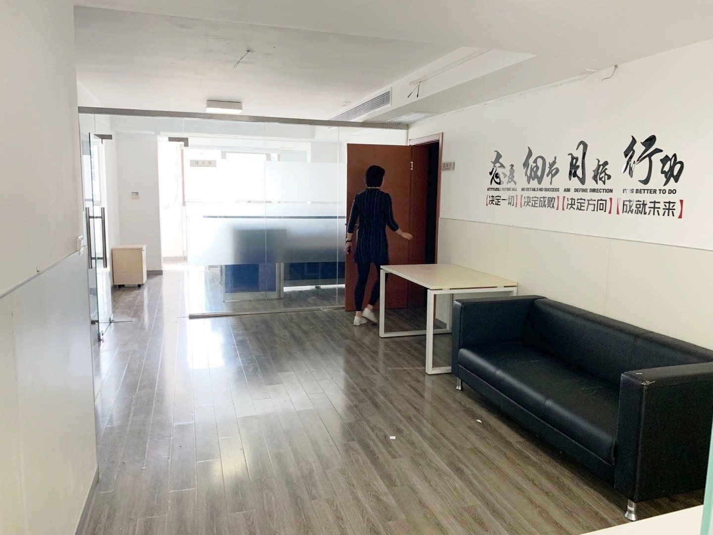 金沙商务广场祁连山南路地铁站，精装修办公室出租