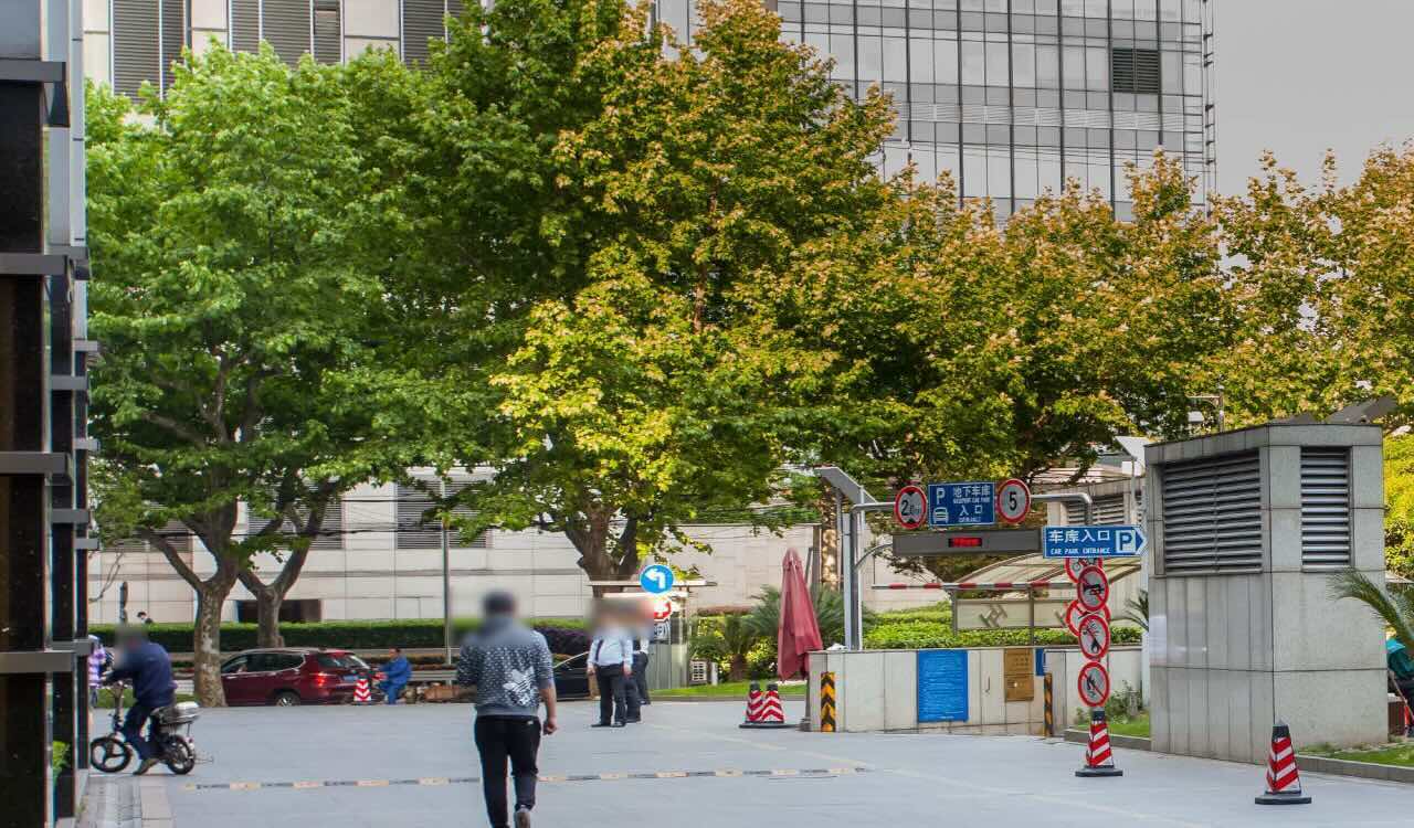 淮海国际广场