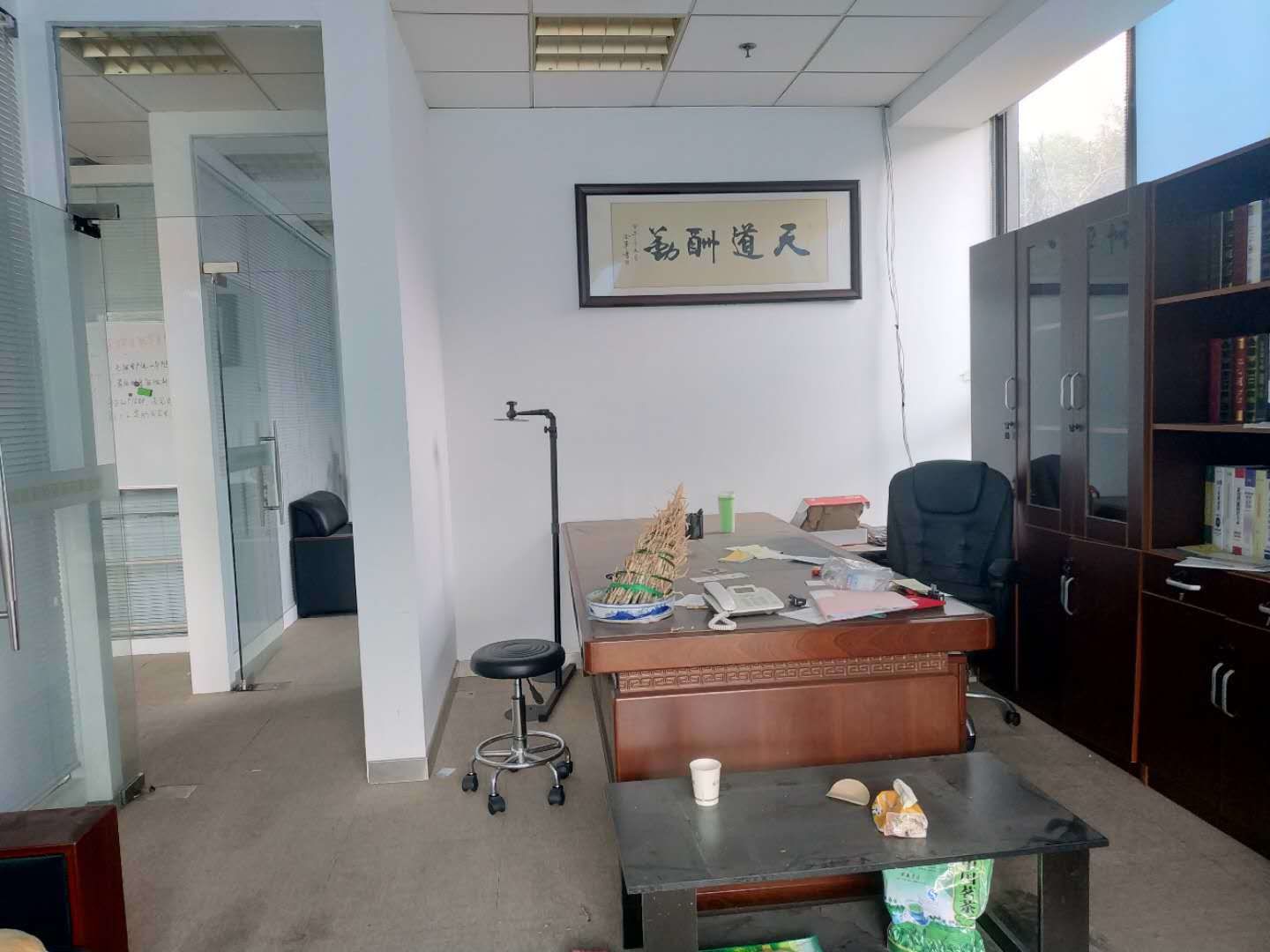 绿地蓝海地铁1号线5号线绿地蓝海精装隔断空调