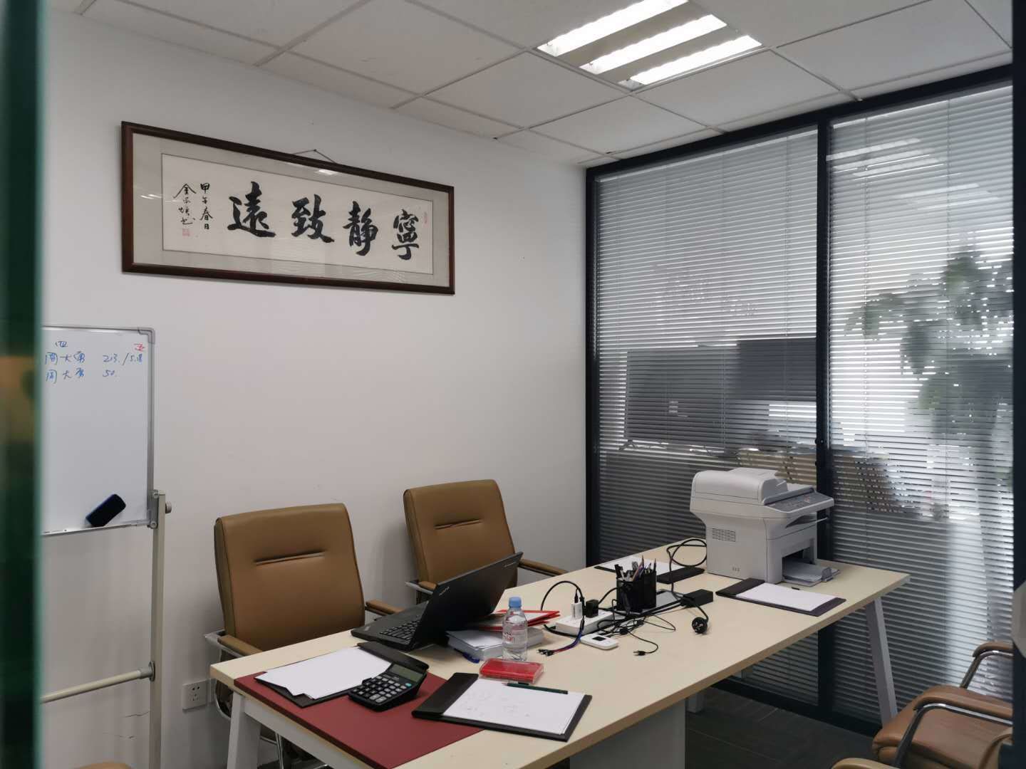 凯德龙之梦（闵行）莘庄 凯德龙之梦（闵行） 112平米 精装修