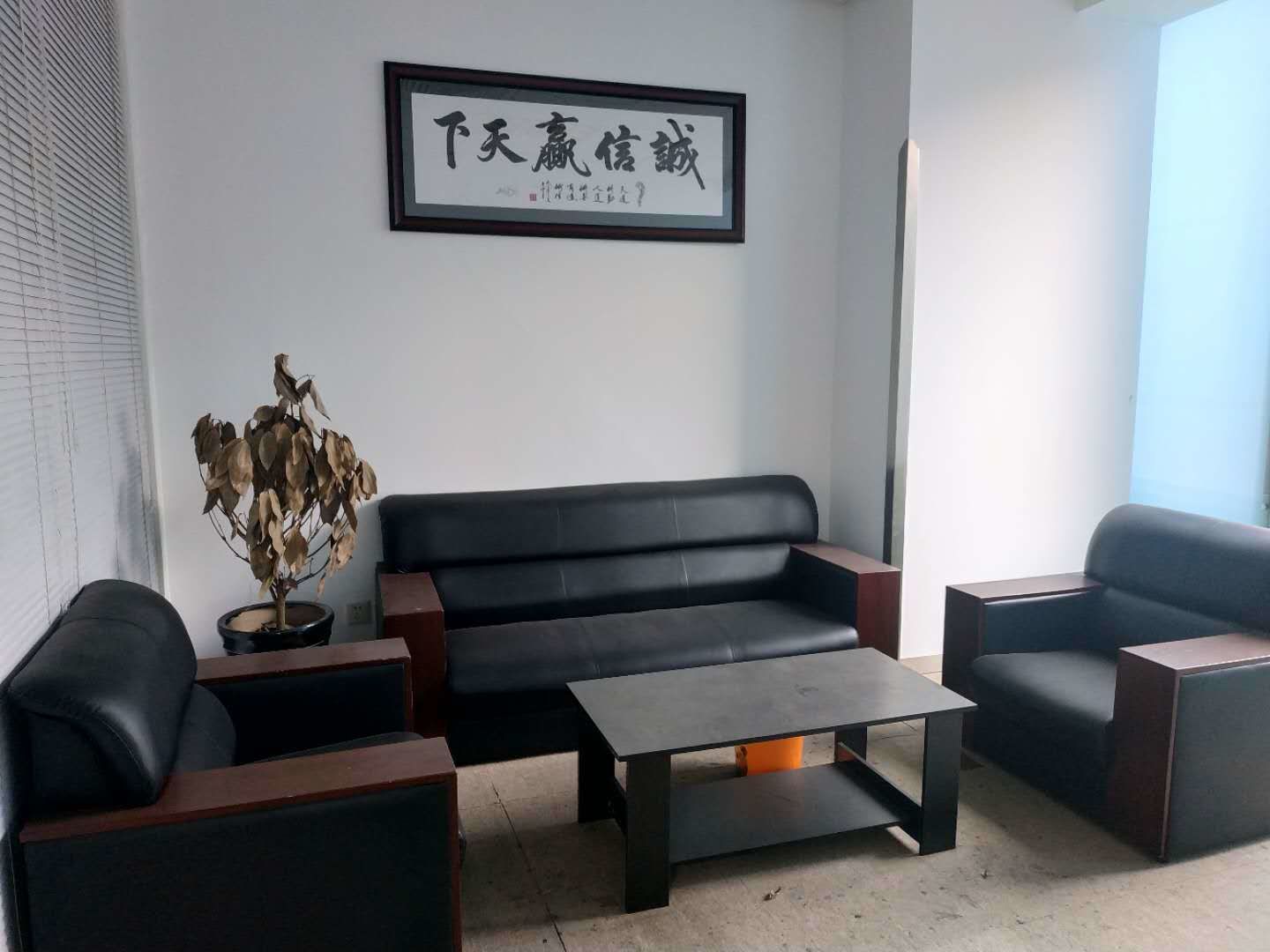 绿地蓝海地铁1号线5号线绿地蓝海精装隔断空调