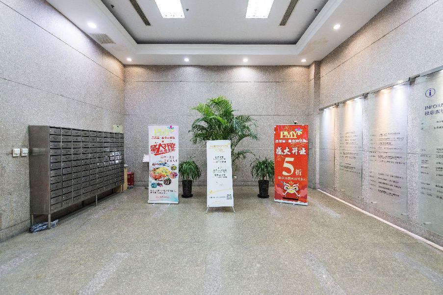 长春藤运通大厦