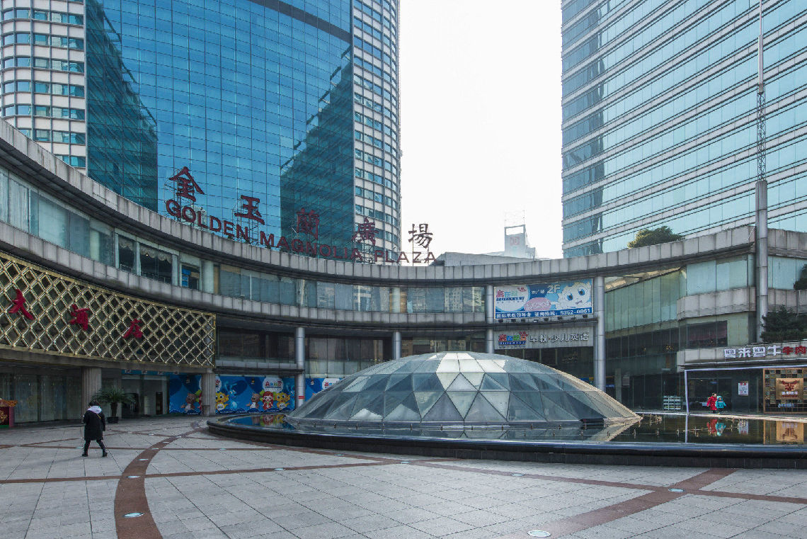 金玉兰广场