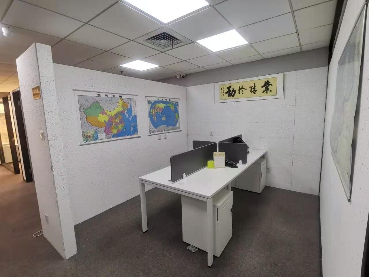 华敏翰尊国际长宁 华敏翰尊国际 125平米 简装修