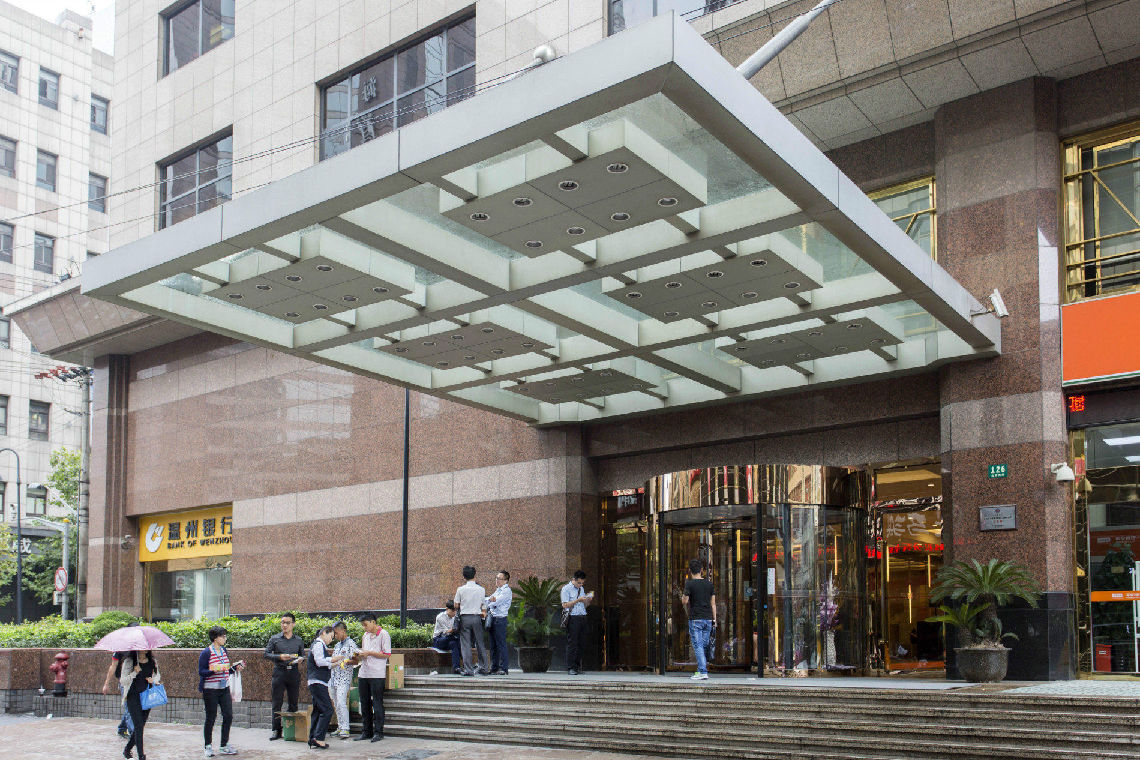 金融广场