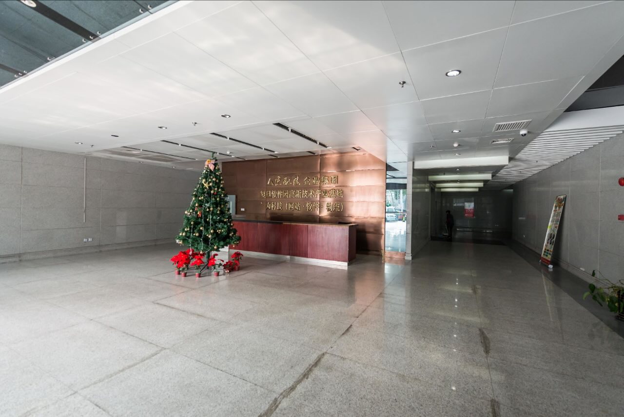 建配龙国际家居