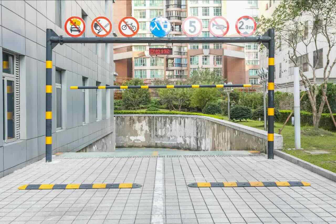 嘉汇国际广场
