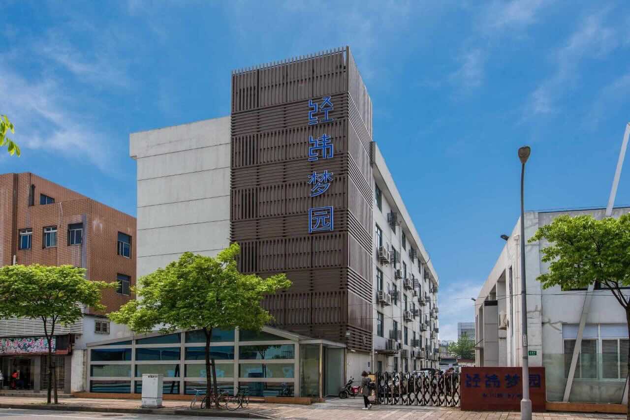 「经纬梦园」写字楼出租_经纬梦园办公室出租价格_经纬梦园办公楼租金