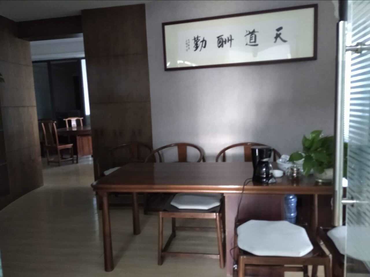 衡安大厦徐汇 衡安大厦 740平米 简装修