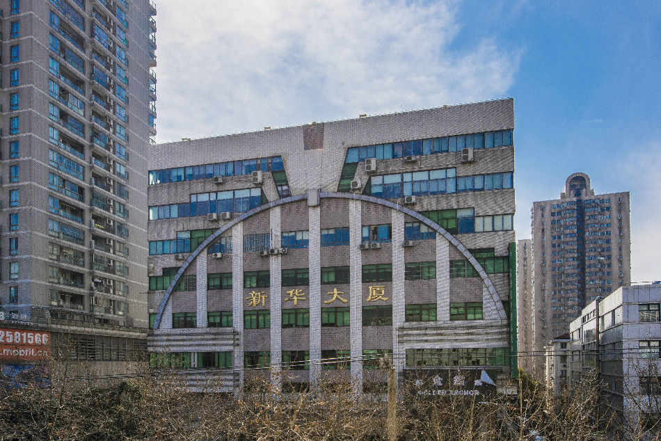 「新华大厦」写字楼出租_新华大厦办公室出租价格_新华大厦办公楼租金