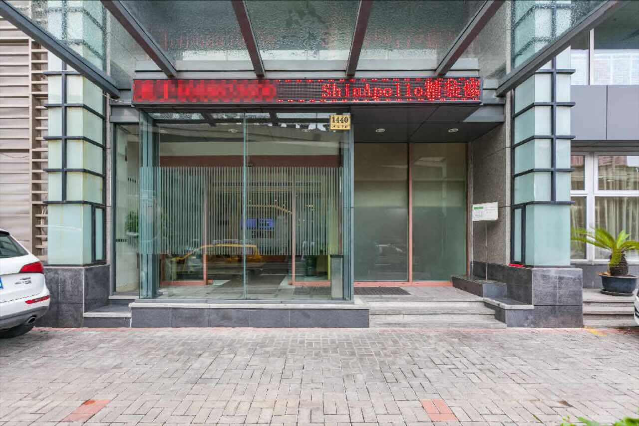 上海阿波罗大厦