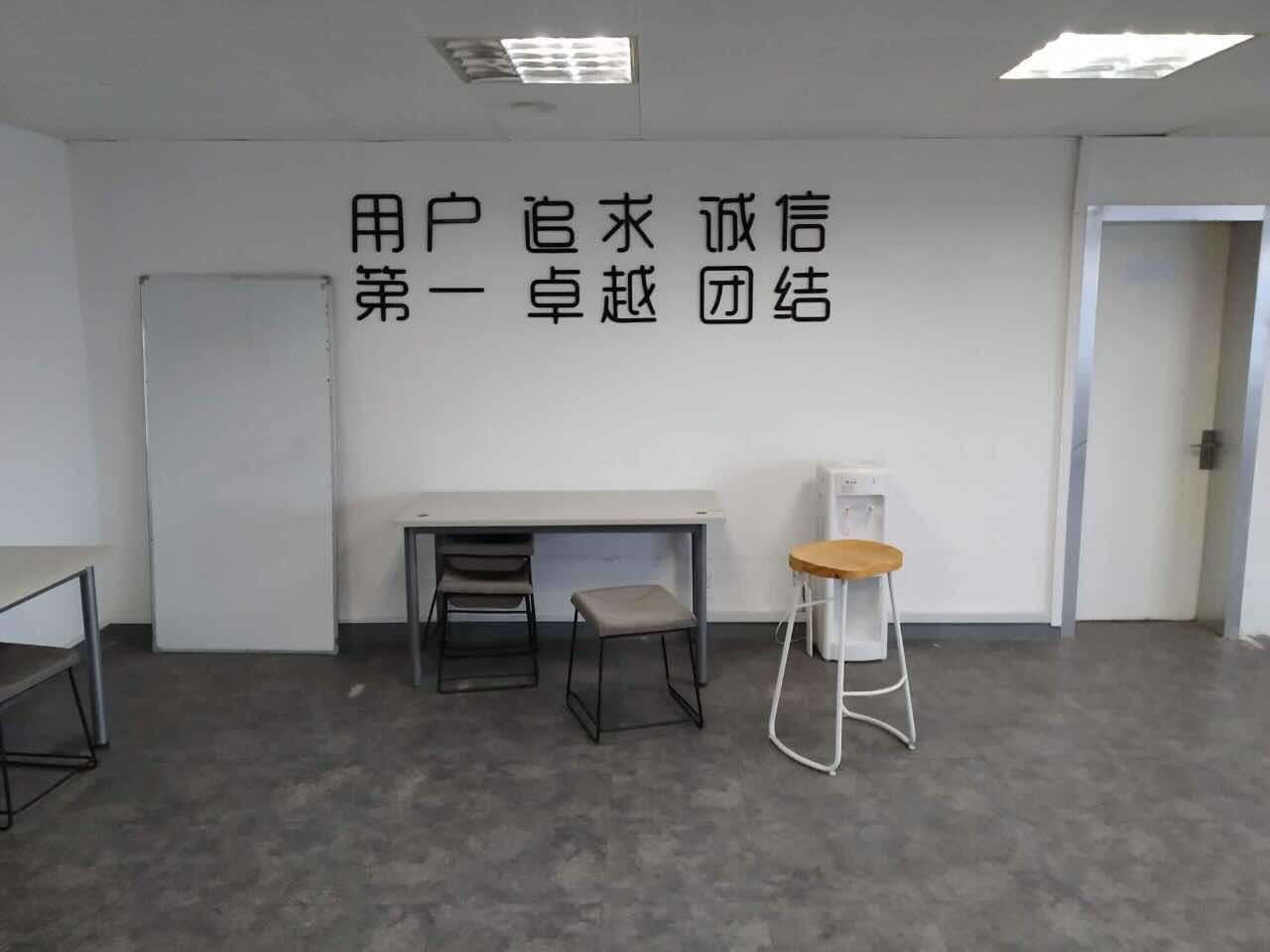 创邑SPACE·银统长宁 创邑SPACE·银统 210平米 中等装修
