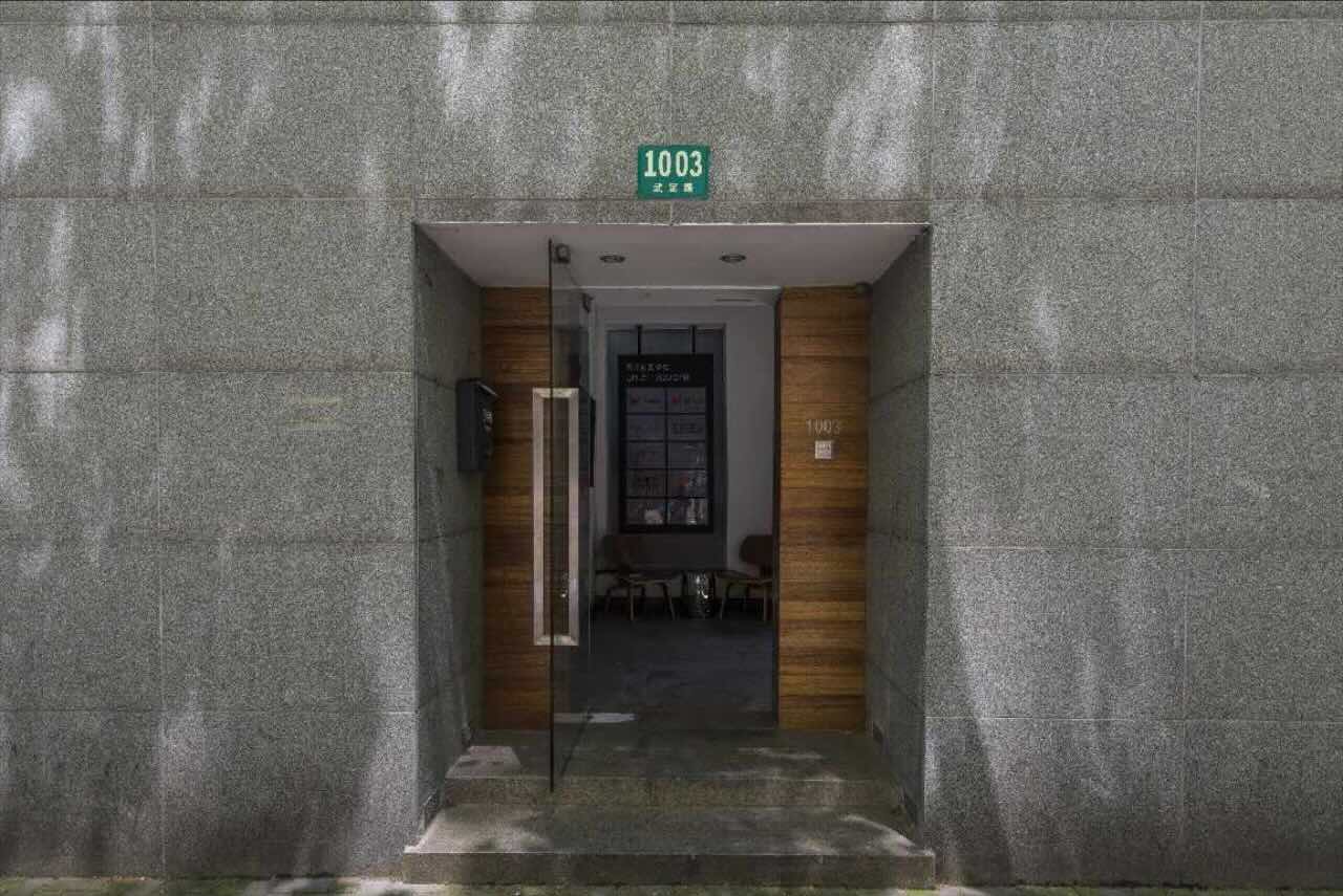 优联创意公社