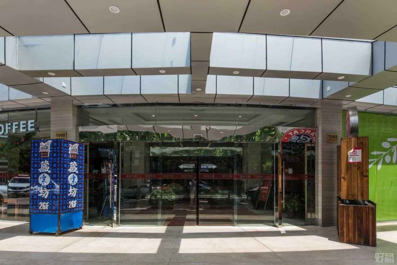 银发大厦