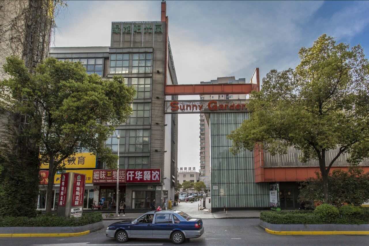 「绿地阳光园」写字楼出租_绿地阳光园办公室出租价格_绿地阳光园办公楼租金