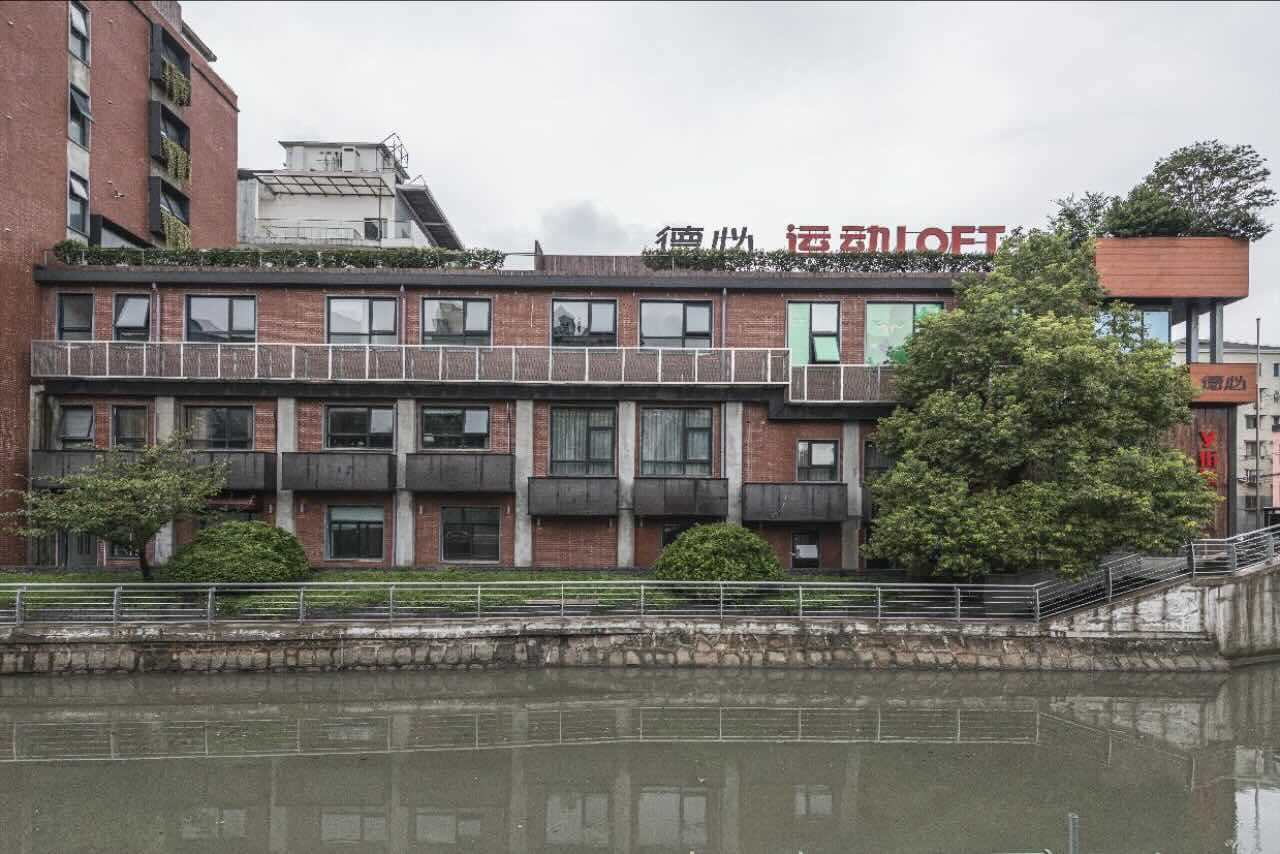 「德必同心运动LOFT」写字楼出租_德必同心运动LOFT办公室出租价格_德必同心运动LOFT办公楼租金