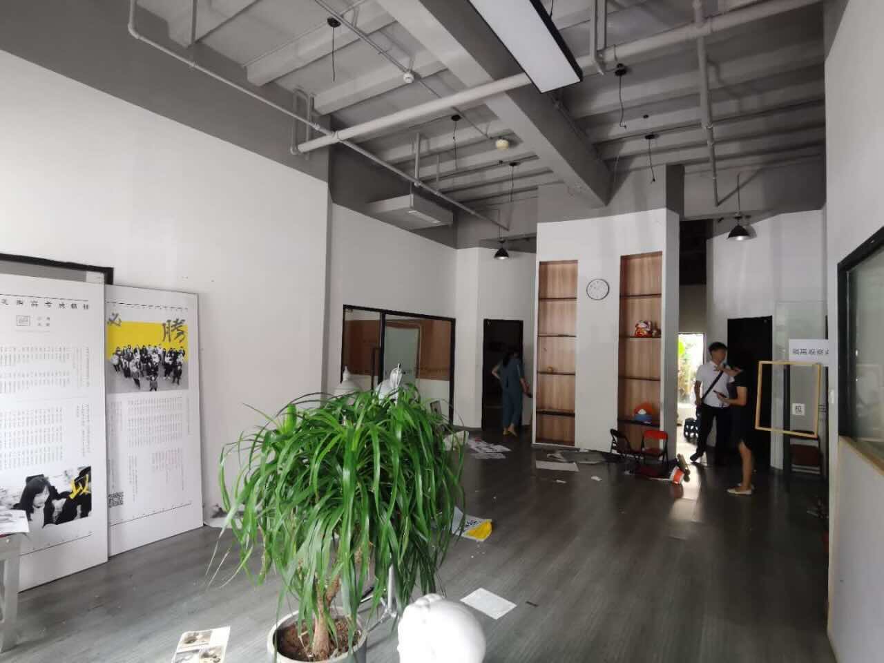 智慧桥创意产业园虹口 智慧桥创意产业园 320平米 简装修