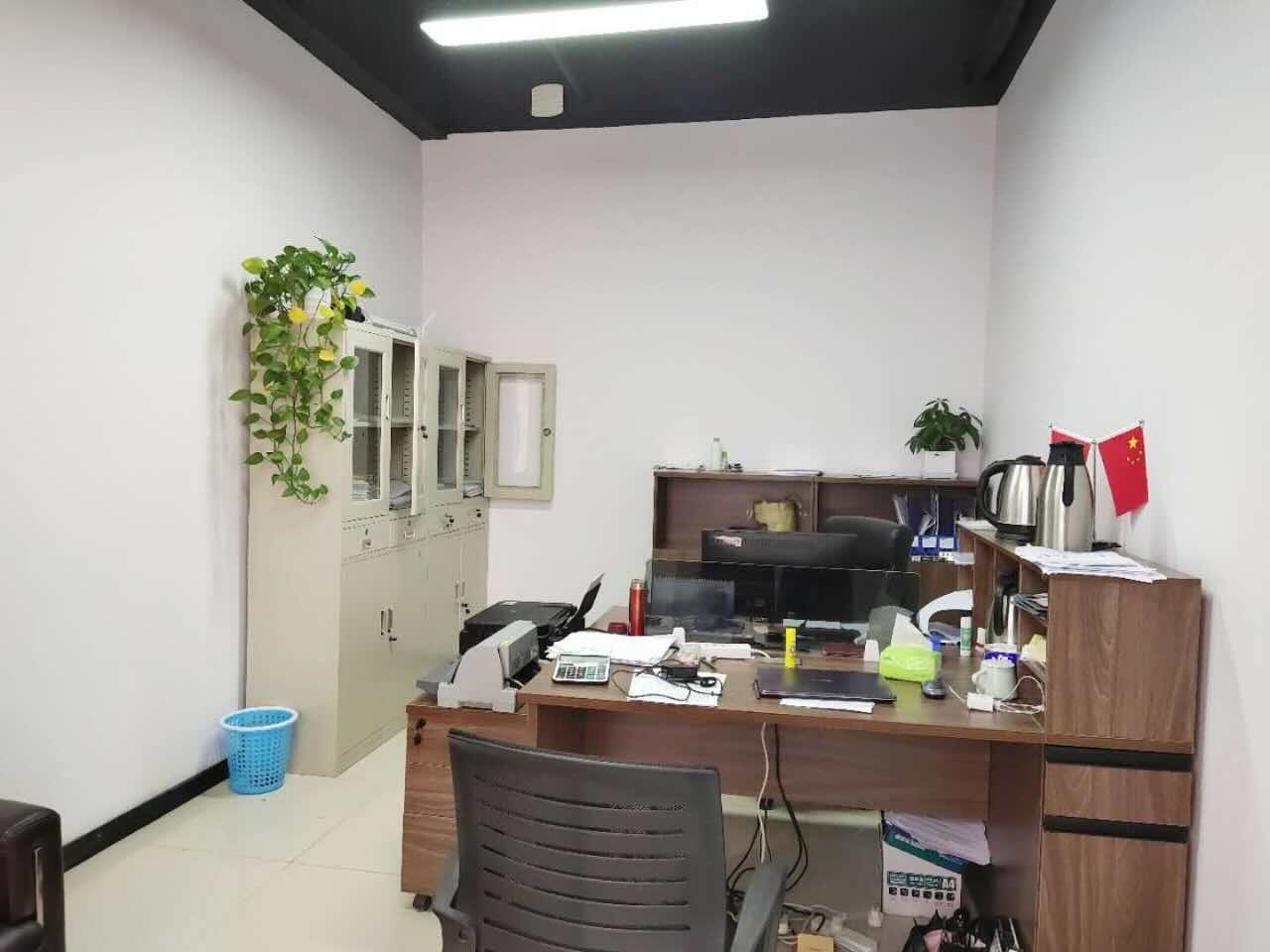张江虹口园智慧健康医疗产业基地虹口 张江虹口园智慧健康医疗产业基地 40平米 精装修
