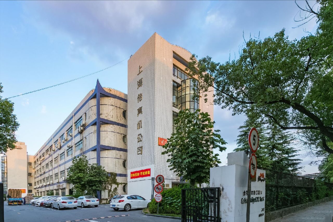 「金豫路251号」写字楼出租_金豫路251号办公室出租价格_金豫路251号办公楼租金