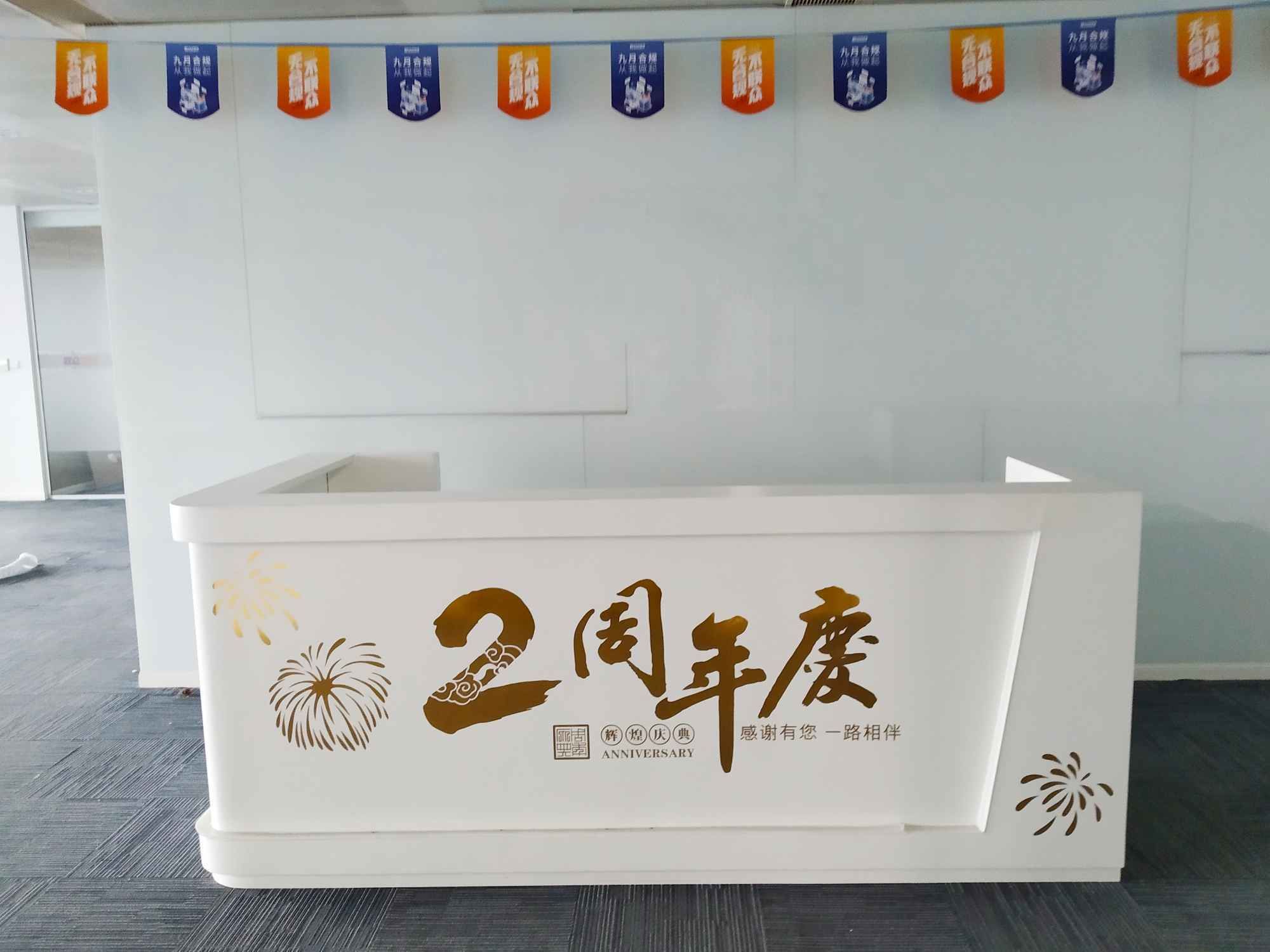 鄂尔多斯国际大厦八佰伴商圈,上海湾,精装修VRV空调,9号线商城路站直达!
