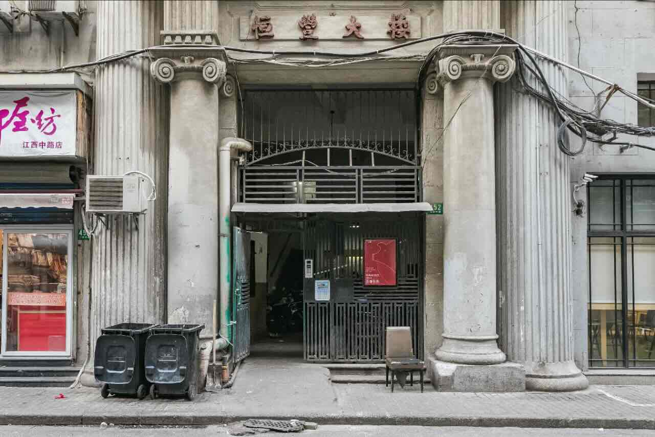 恒丰大楼