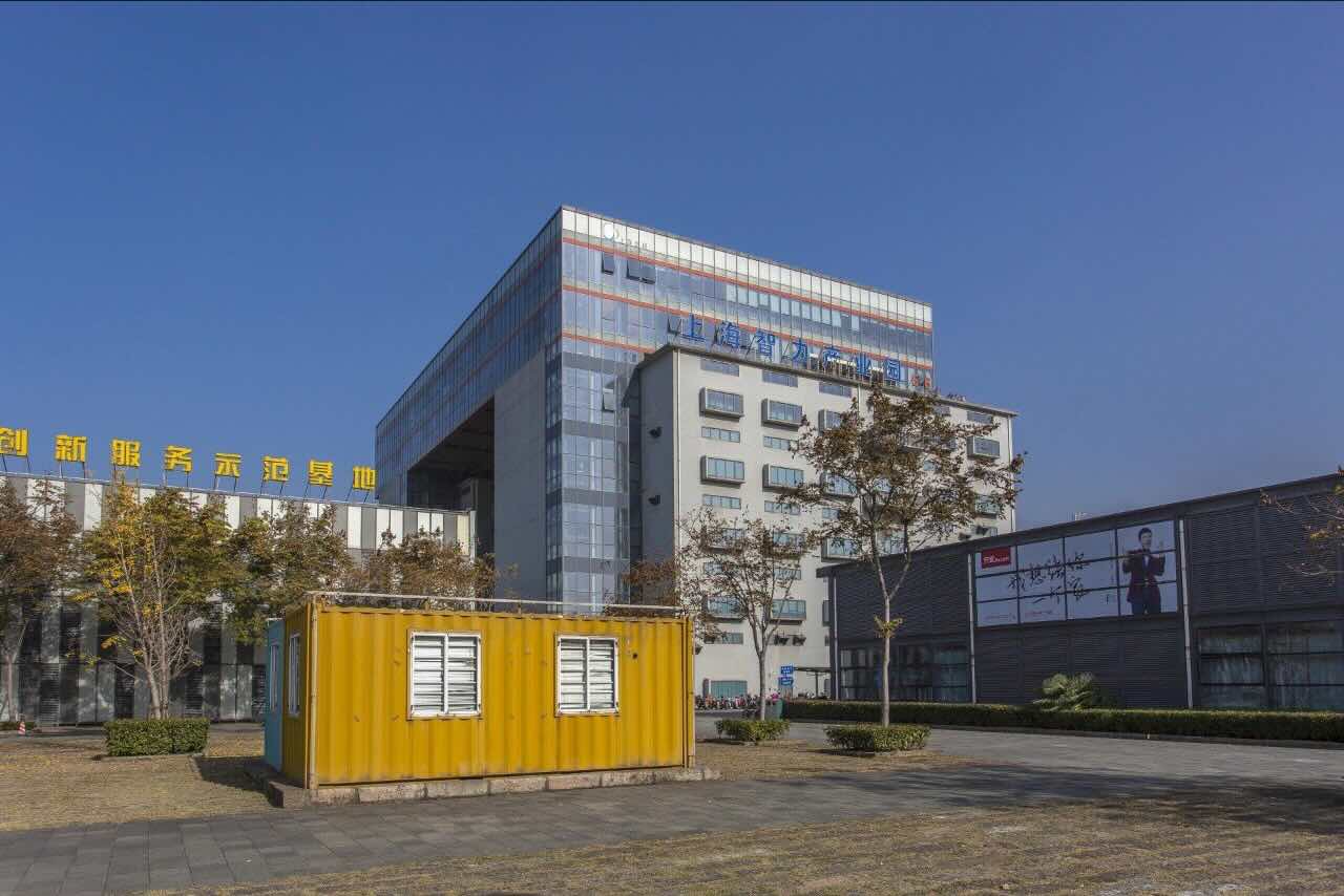 「智力产业园」写字楼出租_智力产业园办公室出租价格_智力产业园办公楼租金
