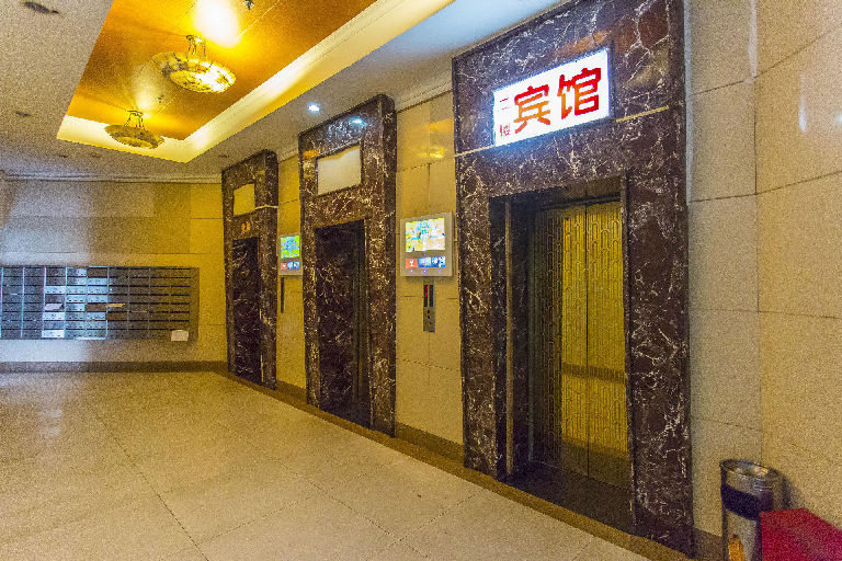 华瑞大厦