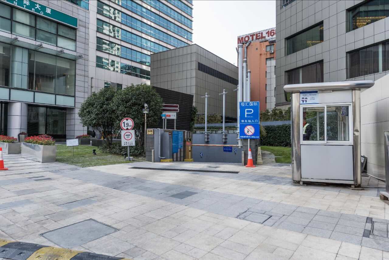 恒汇国际大厦