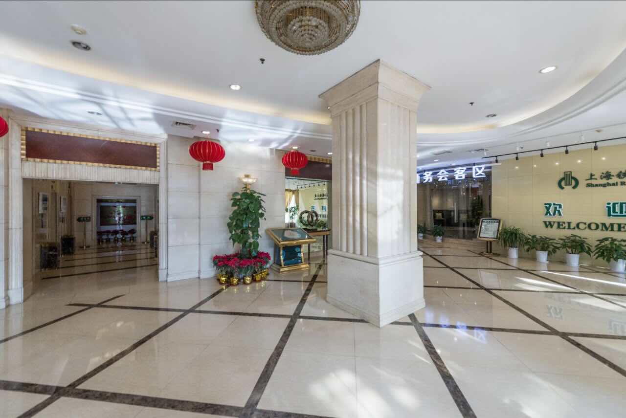 上海铁路大厦