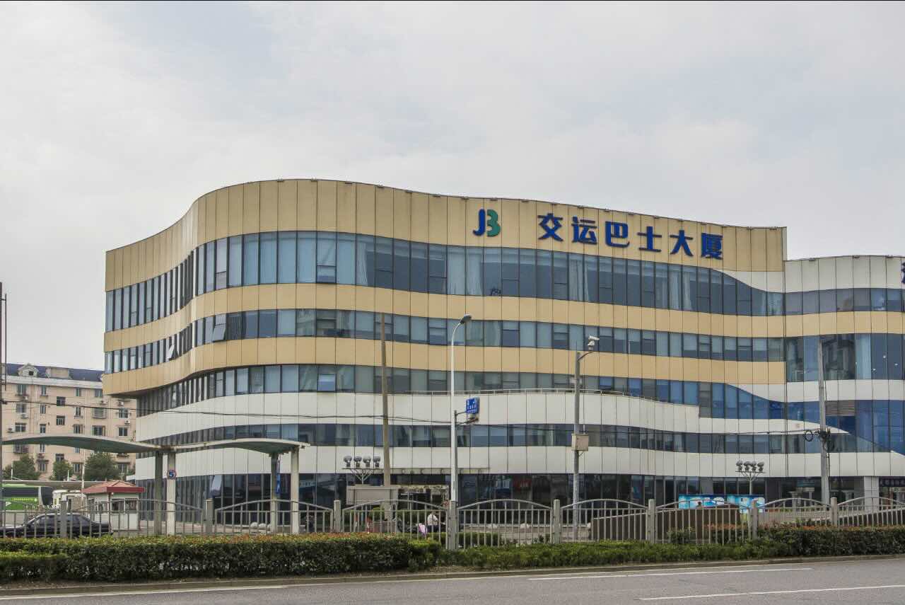 交运巴士大厦