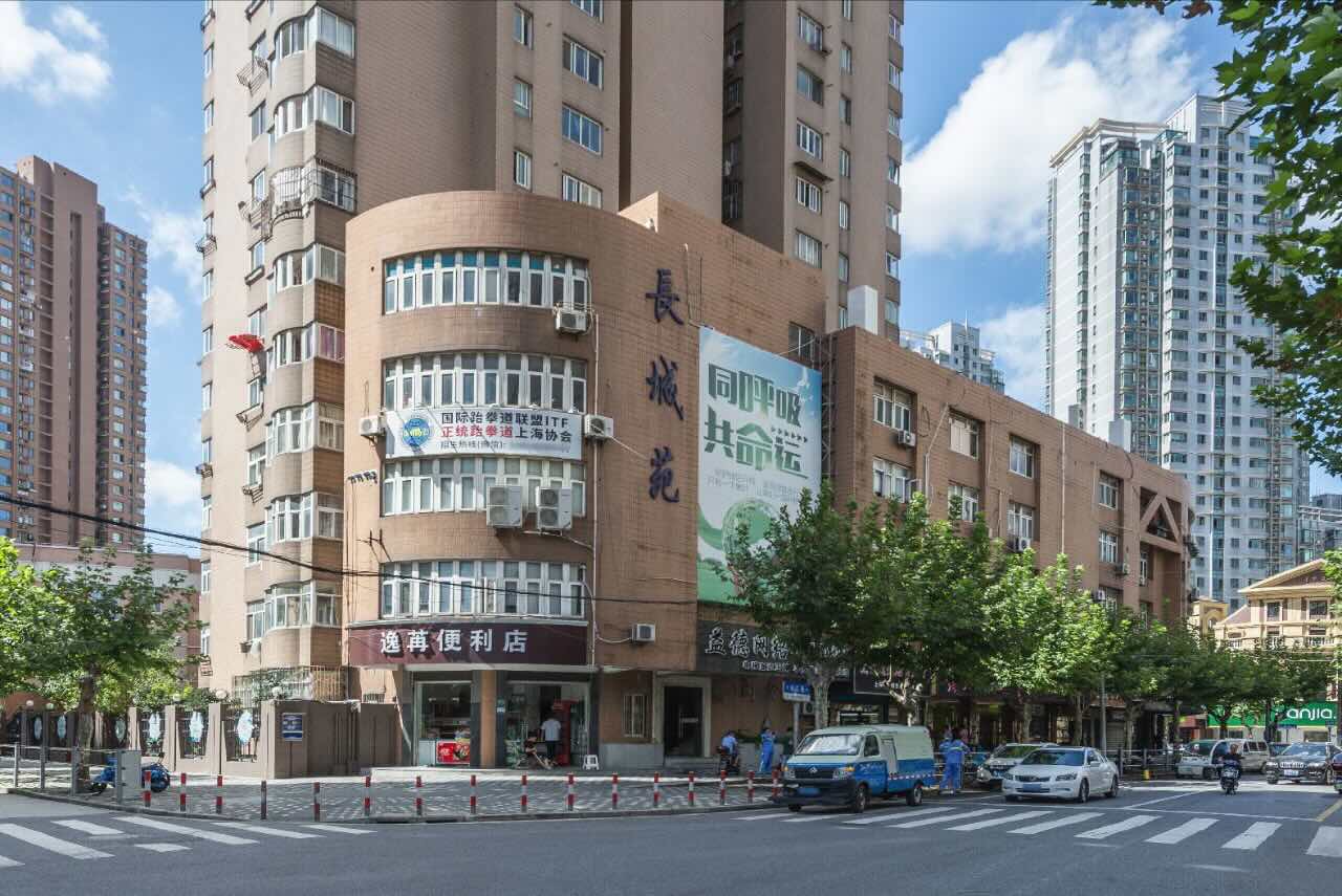 长城苑