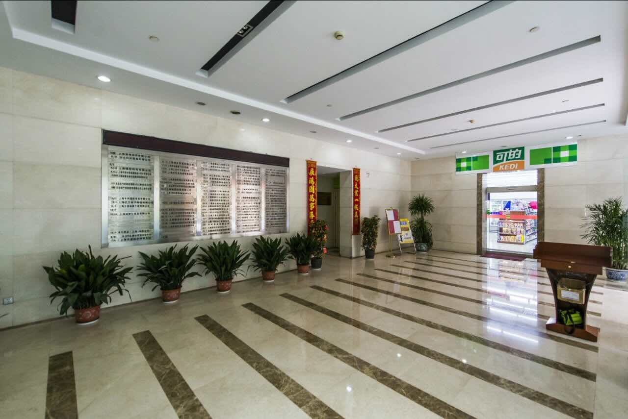 阳光世界大厦
