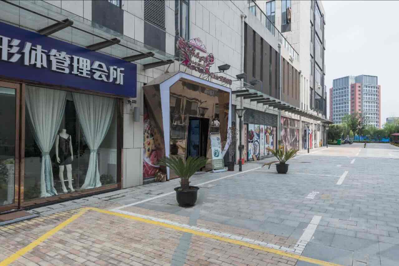 青浦卓越世纪中心