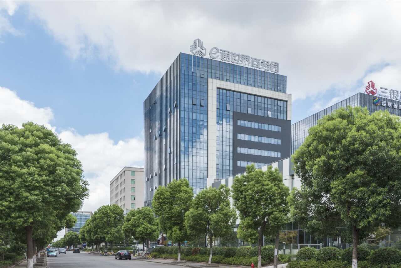 「e通世界虹桥园南区」写字楼出租_e通世界虹桥园南区办公室出租价格_e通世界虹桥园南区办公楼租金