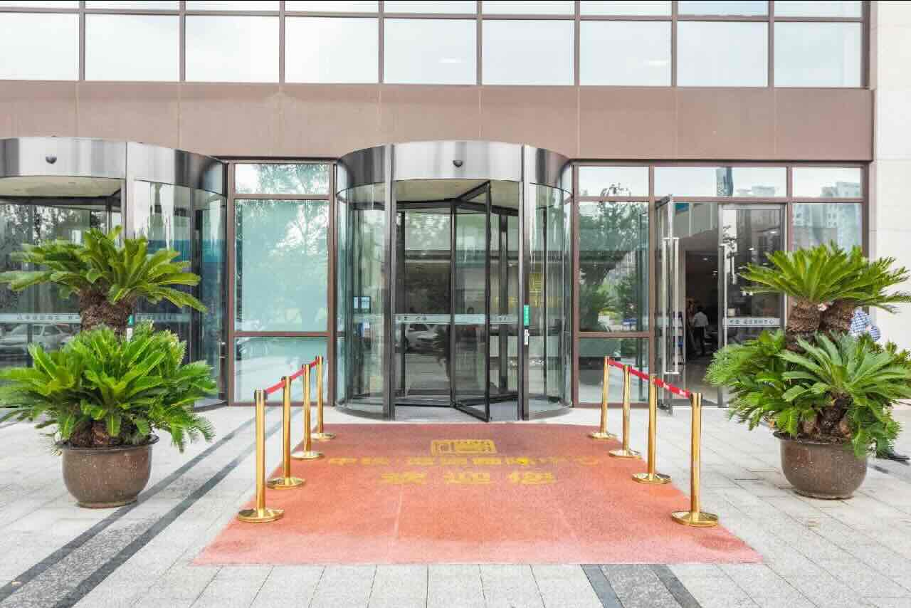 中铁•诺德国际中心