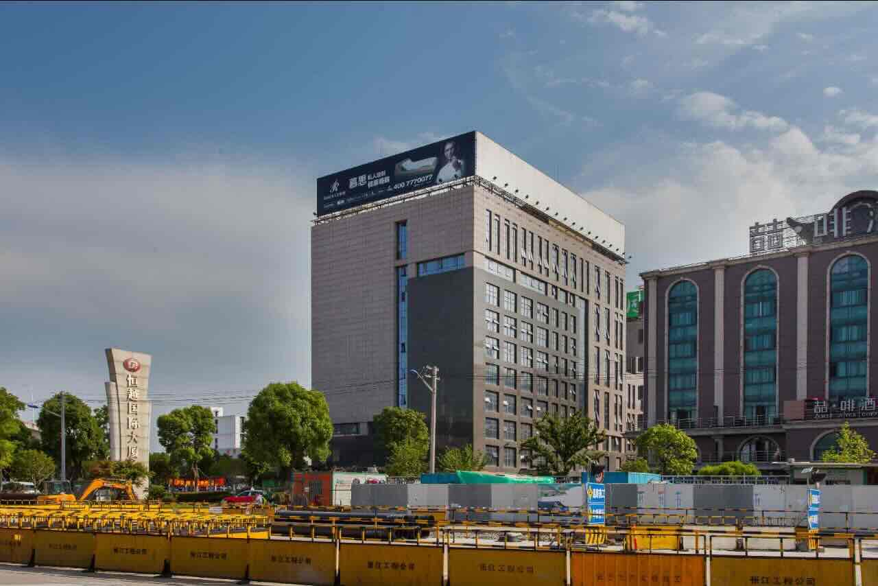 「恒越国际大厦」写字楼出租_恒越国际大厦办公室出租价格_恒越国际大厦办公楼租金