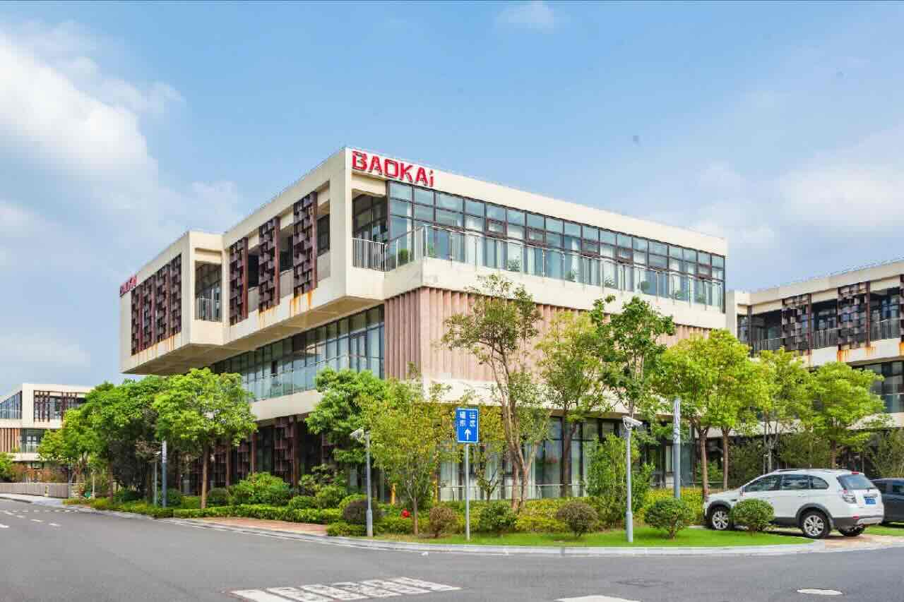 金领谷科技产业园