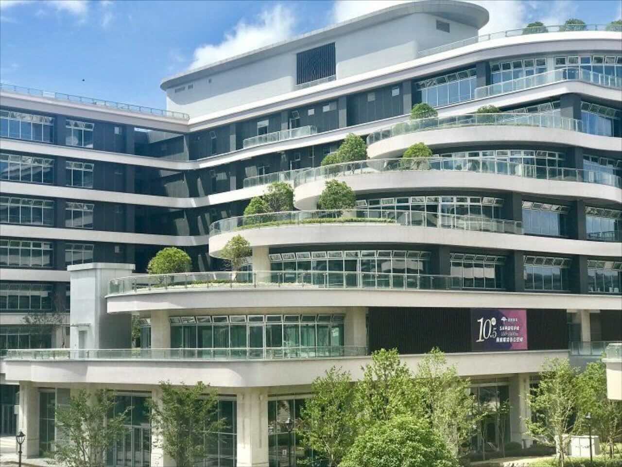 虹桥丽宝广场