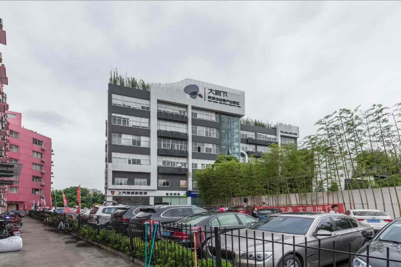 「大树下新媒体创意园」写字楼出租_大树下新媒体创意园办公室出租价格_大树下新媒体创意园办公楼租金
