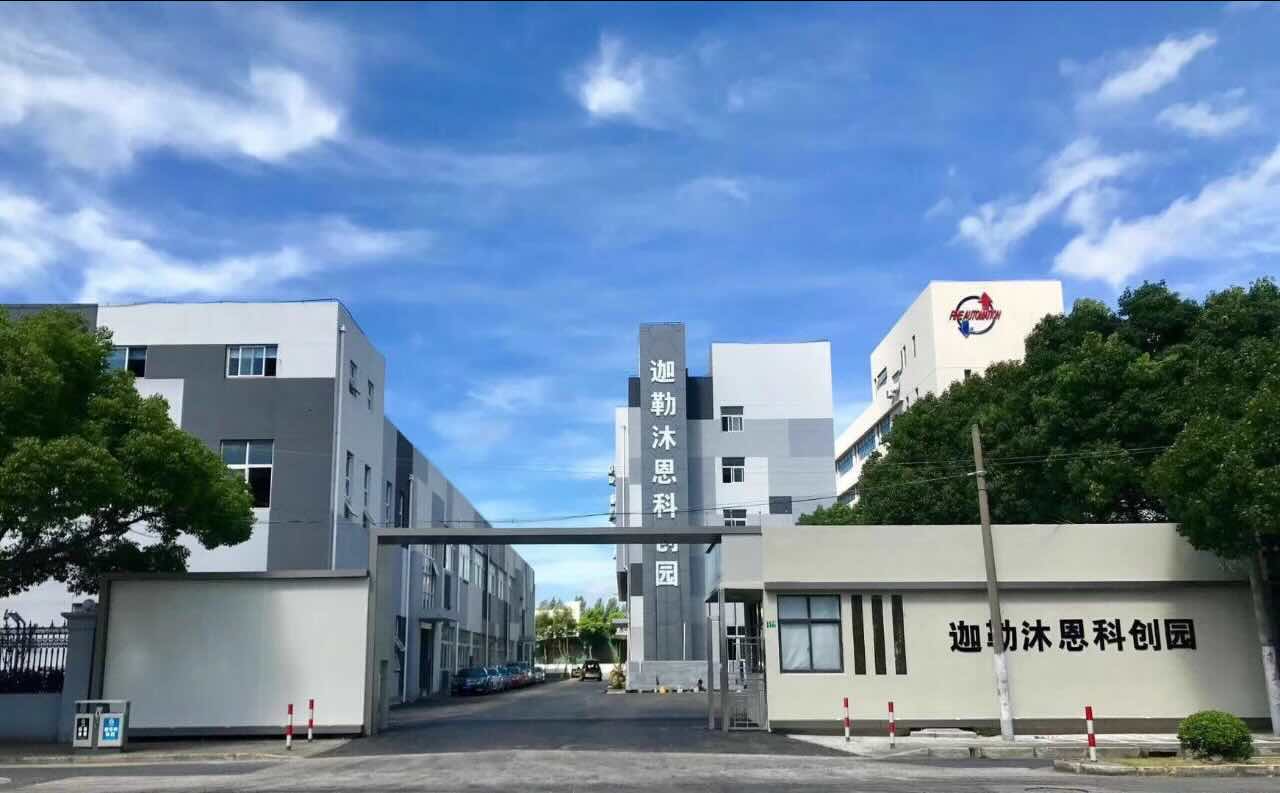 「迦勒沐恩科创园」写字楼出租_迦勒沐恩科创园办公室出租价格_迦勒沐恩科创园办公楼租金