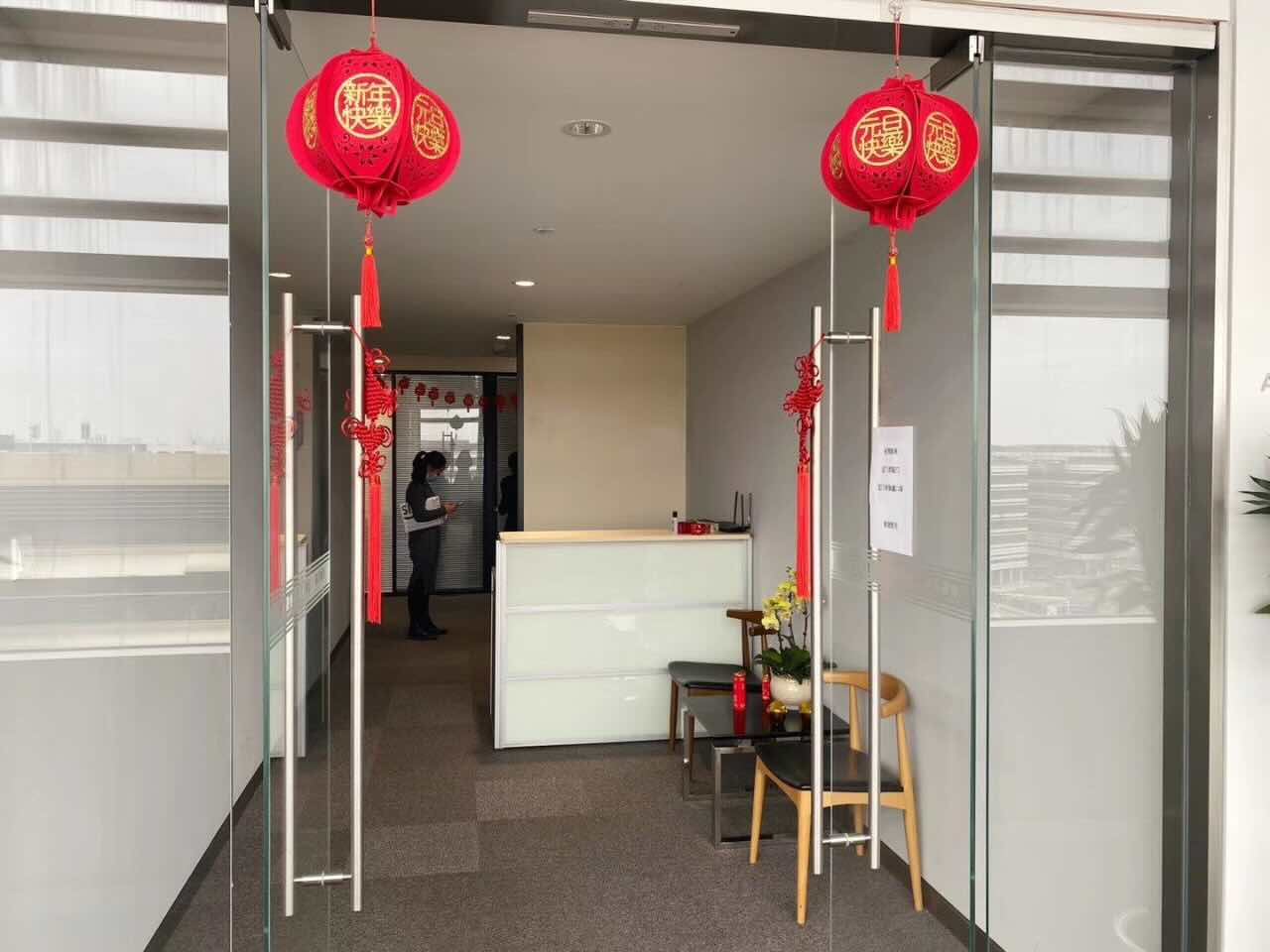 诺亚财富中心（虹桥新地中心）长宁 诺亚财富中心（虹桥新地中心） 235平米 精装修