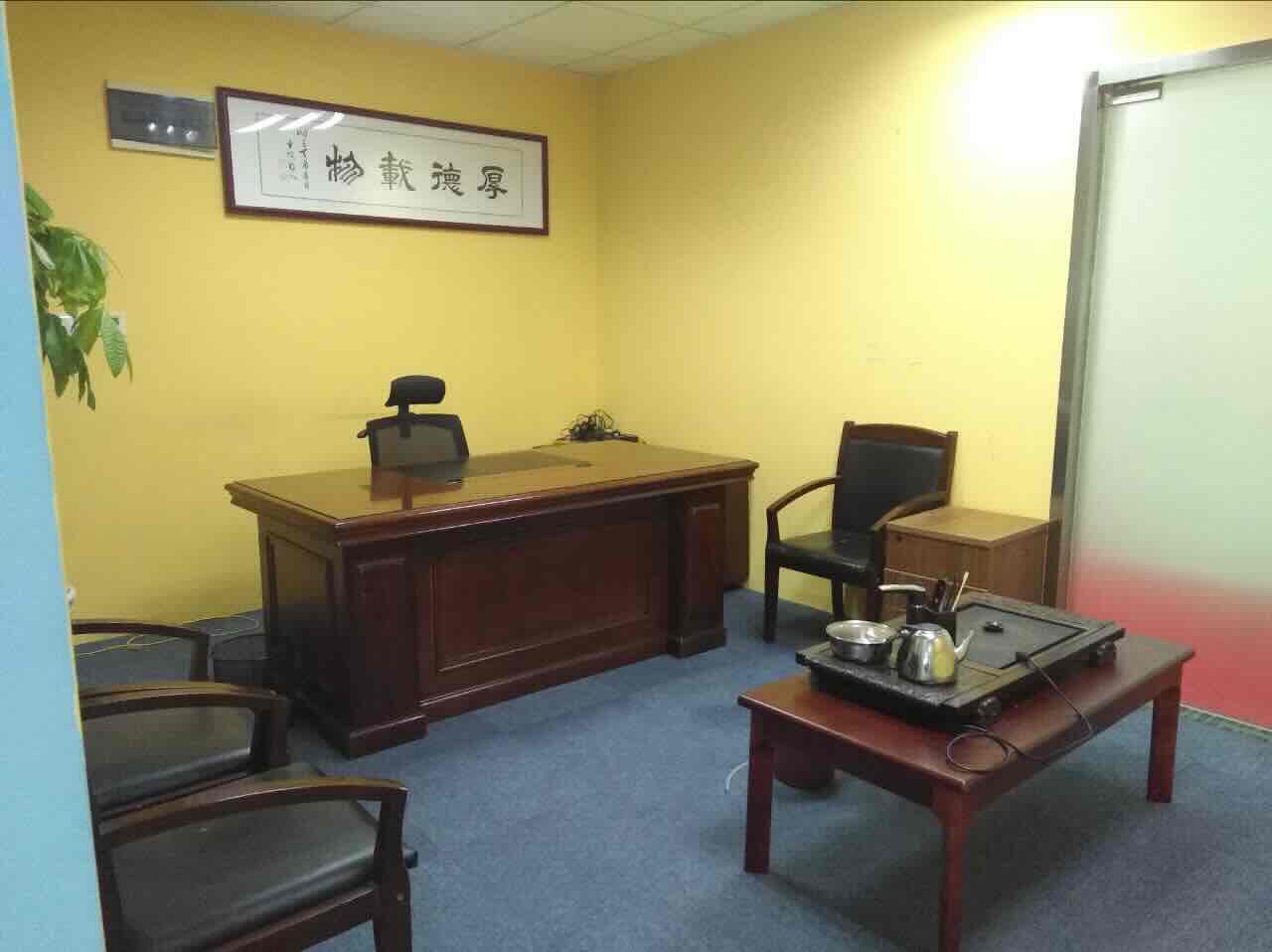 中庚环球创意中心闵行 中庚环球创意中心 360平米 豪华装修