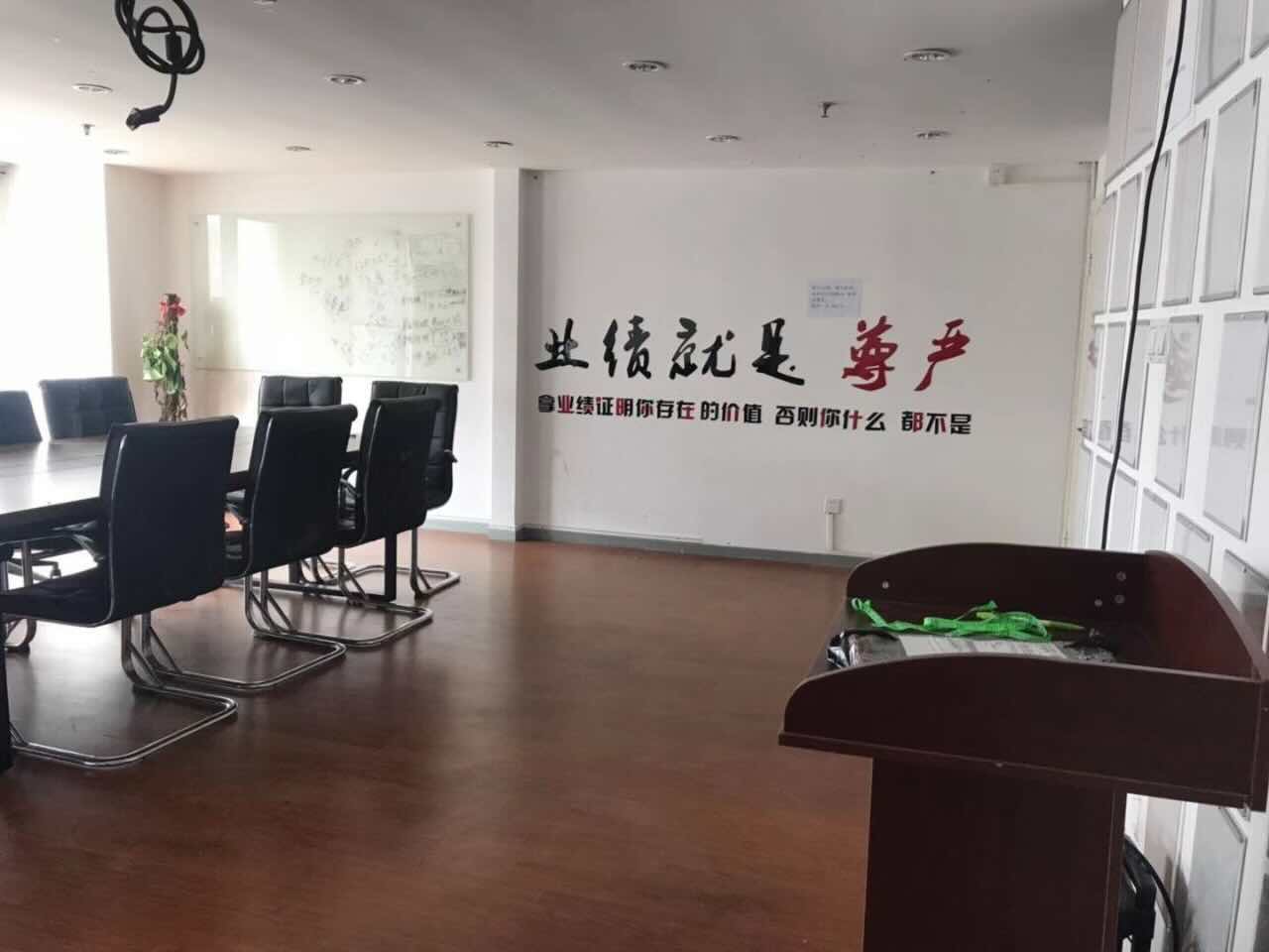 华商时代广场闵行 华商时代广场 110平米 精装修