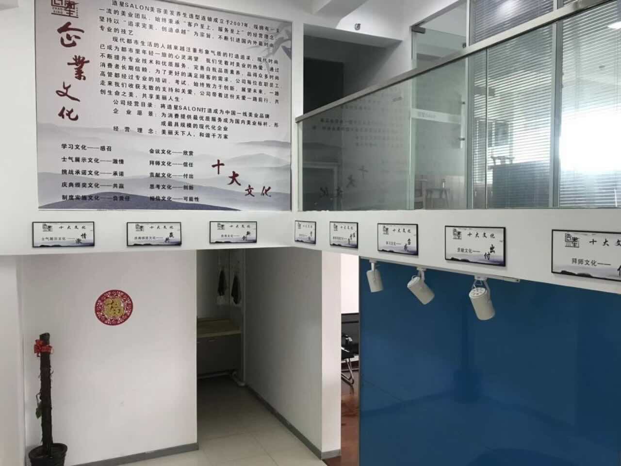 华商时代广场闵行 华商时代广场 110平米 精装修