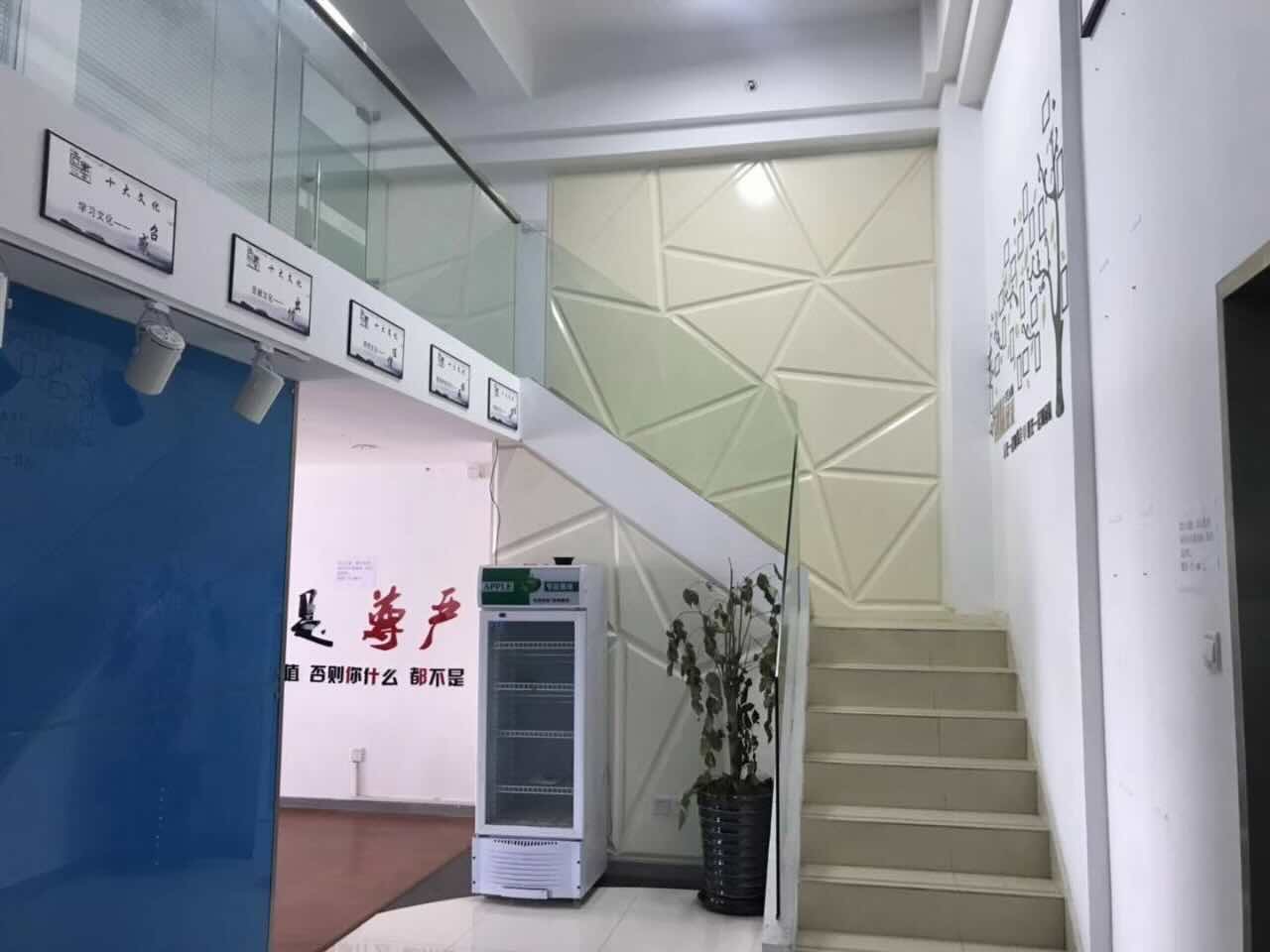 华商时代广场闵行 华商时代广场 110平米 精装修