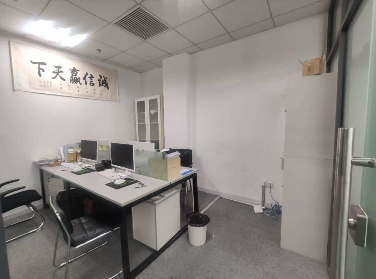 寰泰商务园闵行 寰泰商务园 180平米 简装修
