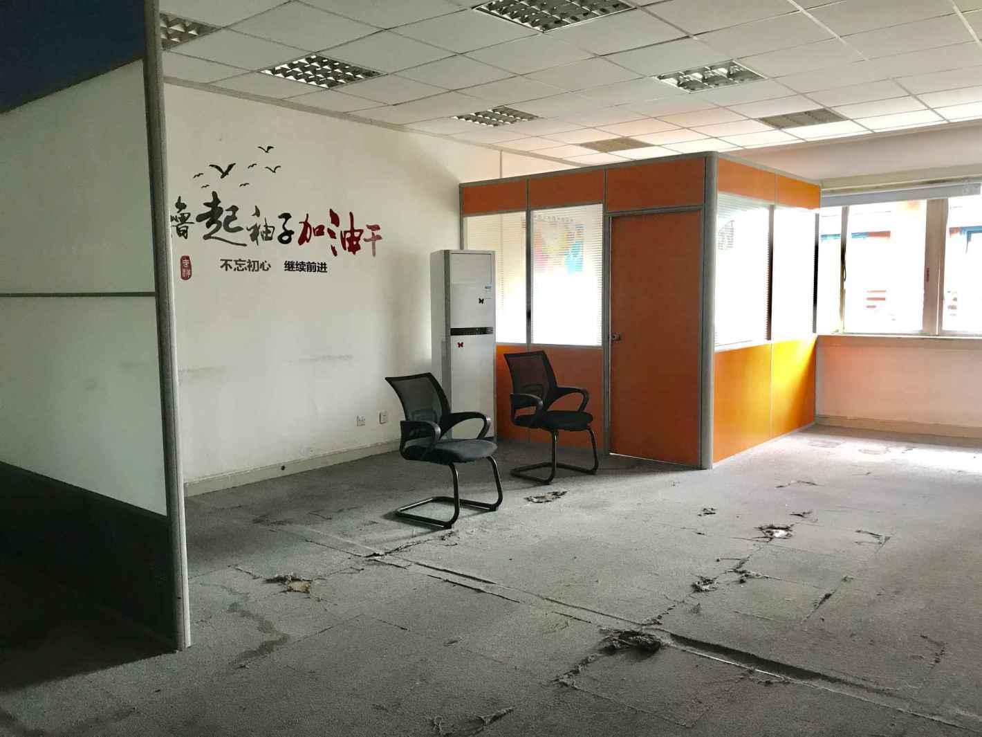 融景解园徐汇 融景解园 85平米 中等装修